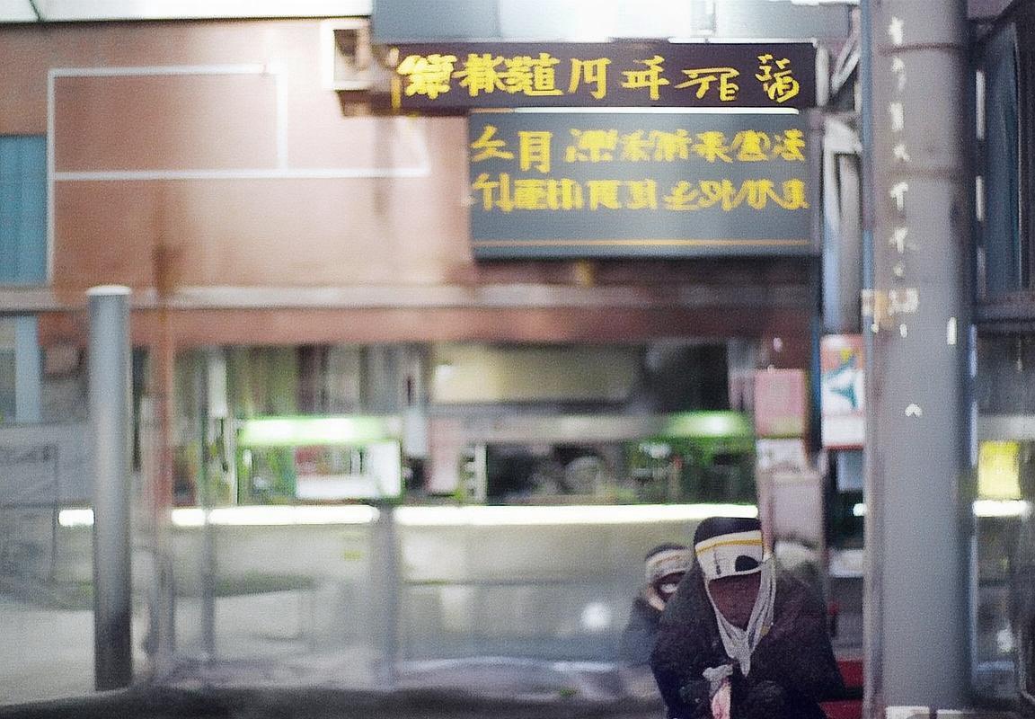 恩波利vs尤文图斯：意甲强强对决前瞻与直播指南